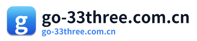 go-33three.com.cn Logo